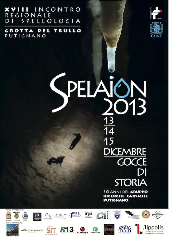 Spelaion 2013